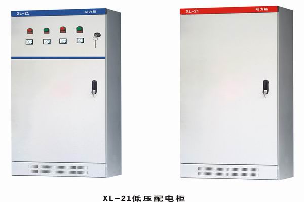 柞水3683配电-3683谈谈防水配电箱检修